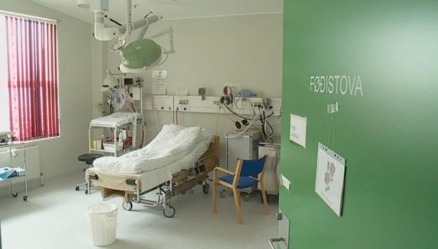 Suðuroyar sjúkrahús, føðistova, føðideild