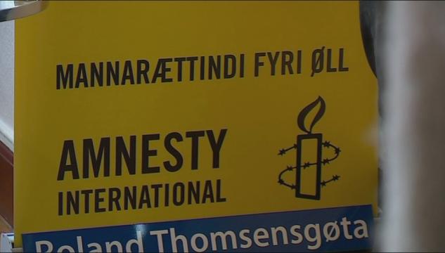 Amnesty Føroya Deild