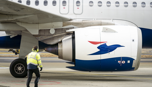 Atlantic Airways, Vága Floghavn, flogvøllurin