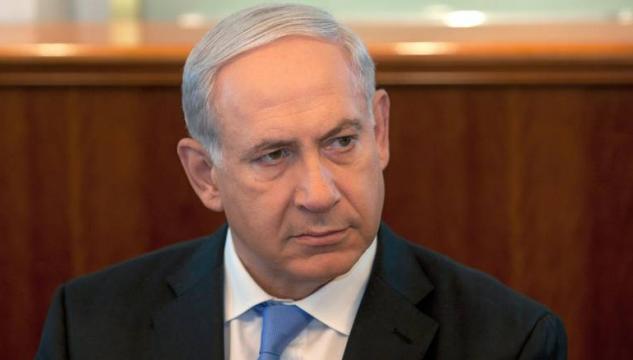 benjamin netanyahu.jpg