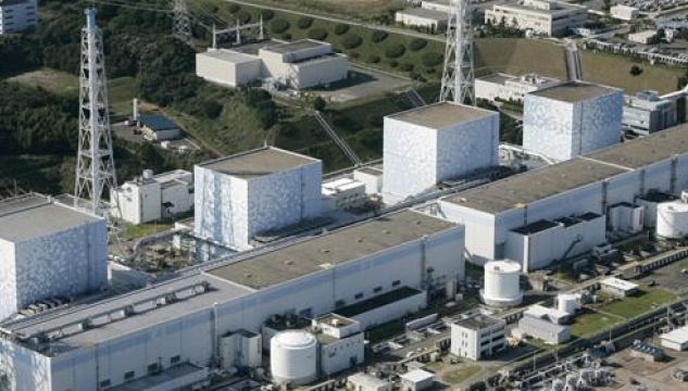 fukushima_kjarnorkuverk_japan.jpg