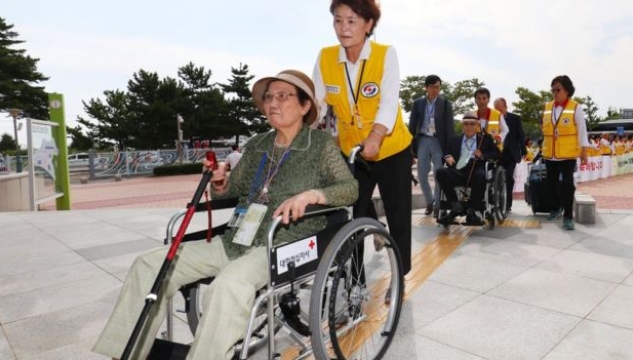 Koreanskar familjur hittast