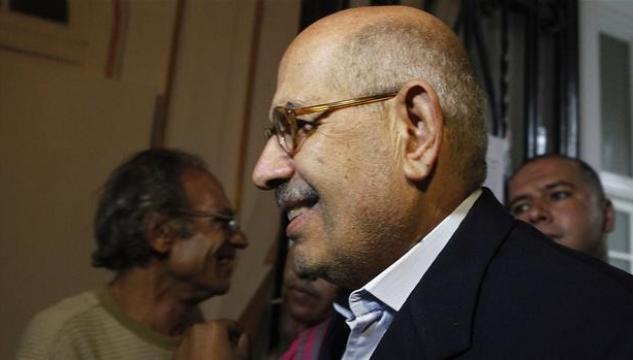 elbaradei.jpg