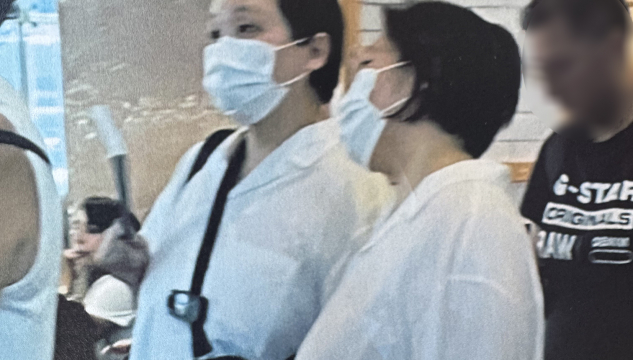 Suðurkoreanskar kvinnur eftirlýstar, eftirlýstar kvinnur úr Suðurkorea