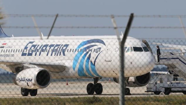 EgyptAir, flogfar