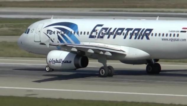 EgyptAir, flogfar