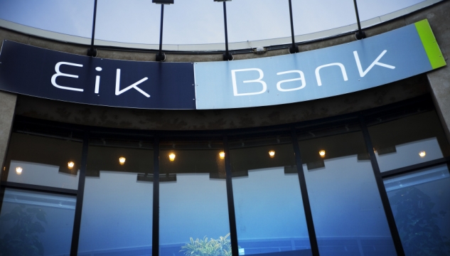 Eik Banki, Ein Banki í Danmark, Eik Bank Danmark