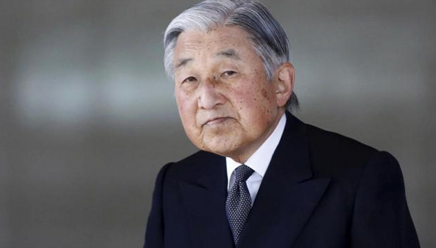 emperor-akihito-rtr-071316.jpg