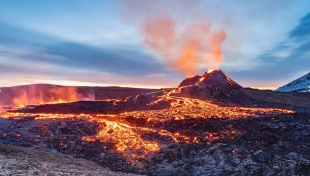 Fagradalsfjall, gosfjall í Íslandi