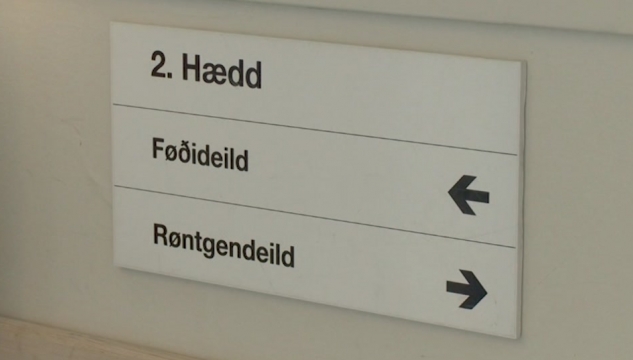 Landssjúkrahúsið, Føðideild, Røntgendeild