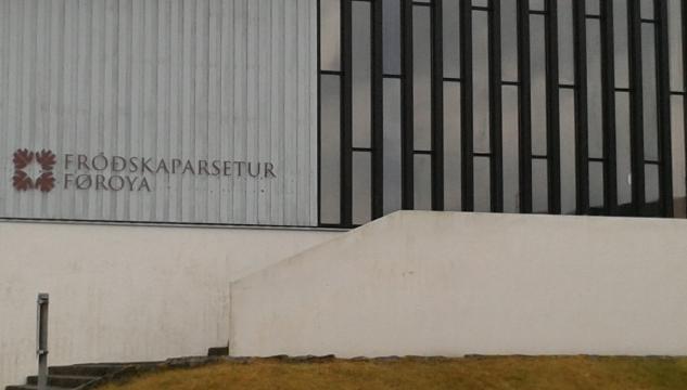 Fróðskaparsetur Føroya, Setrið, Læraraskúli