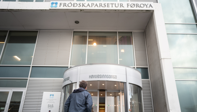 Fróðskaparsetur Føroya, Fróðskaparsetrið, mynd: Bjarni