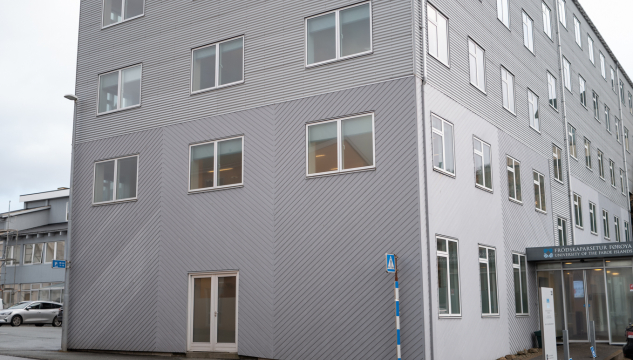 Fróðskaparsetur Føroya, Fróðskaparsetrið, mynd: Bjarni