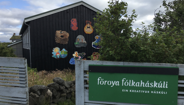 Føroya Fólkaháskúli, Háskúlin