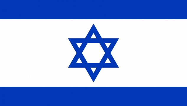 Ísraelska flaggið, Ísrael