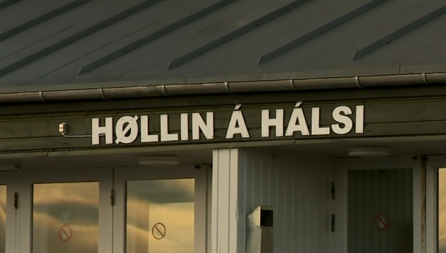 Høllin á Hálsi, Ítróttar- og samkomuhøllin í Havn