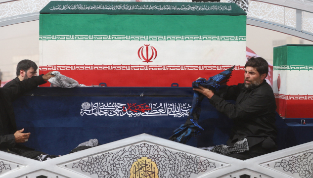Khamenei og jarðarferð