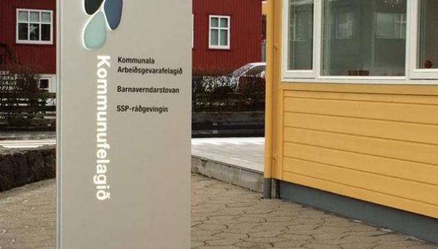 Kommunufelagið, Kommunala arbeiðsgevarafelagið