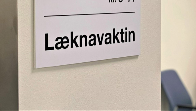 Læknavaktin, kommunulæknavaktin