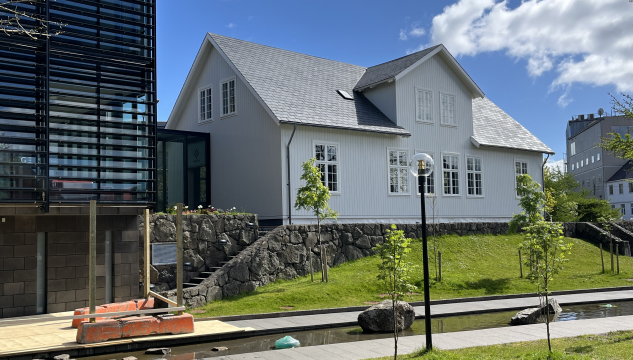 Løgtingið, løgtingshúsið