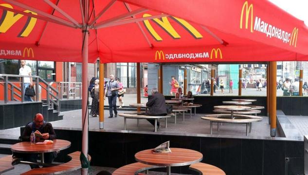 McDonalds í Russlandi