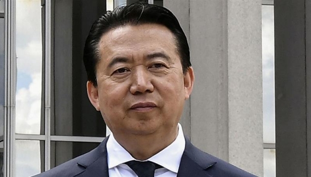 Meng Hongwei