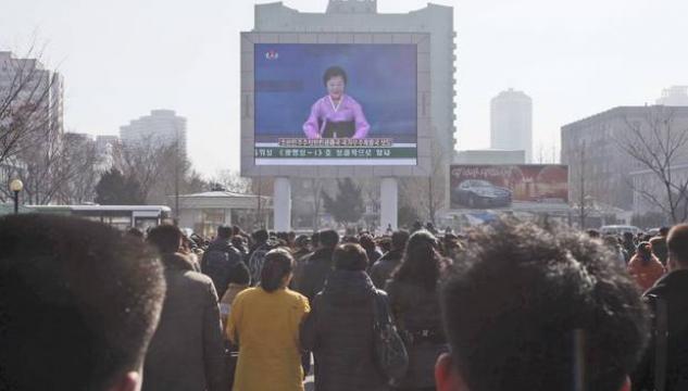 missiluppskjóting, Norðurkorea, Pyongyang, 07022016