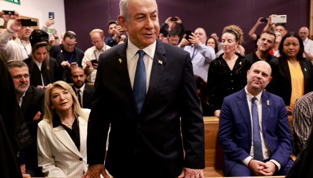 Benjamin Netanyahu í rættinum