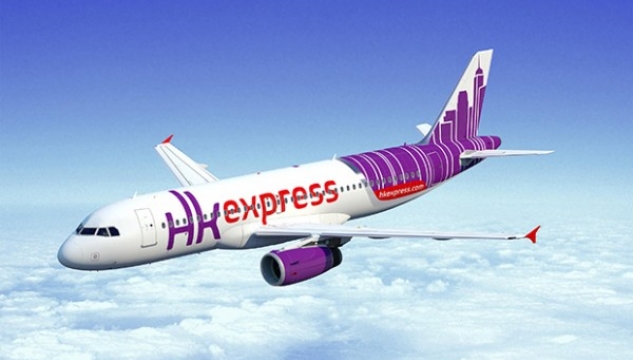 HK Express, flogfelag