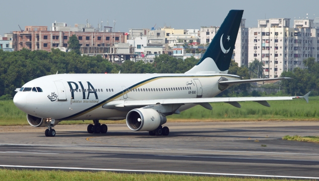 pakistan_international_airline.jpg