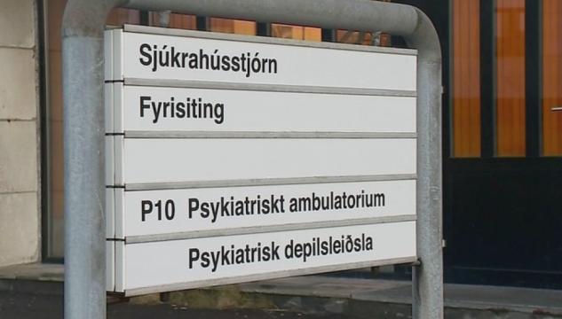 Psykiatriski depilin,Landssjúkrahúsið