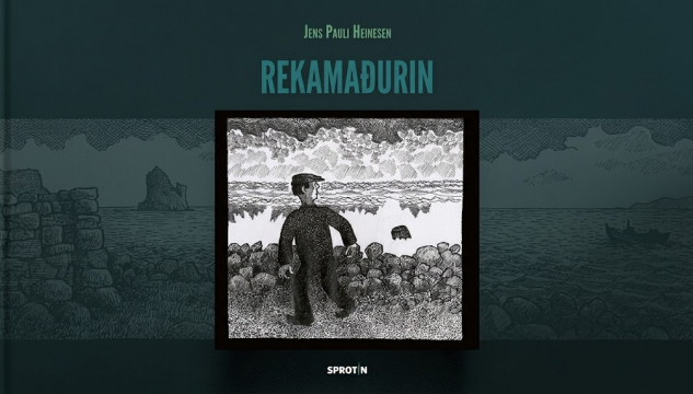 rekamadurin.jpg