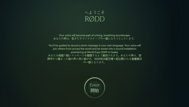 Rødd, Jens L. Thomsen