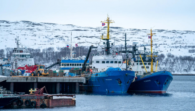 Russisk fiskiskip í norskum havnum