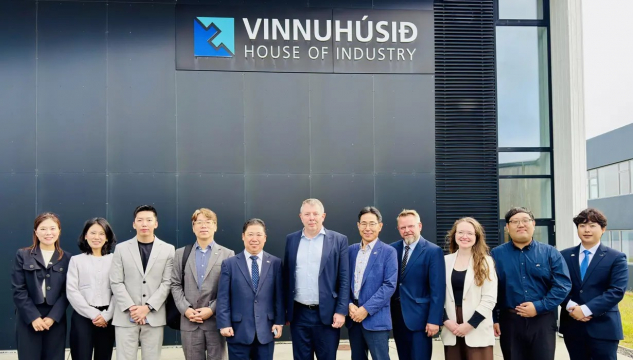 Suðurkoreansk sendinevnd, Vinnuhúsið og suðurkoreansk sendinevnd