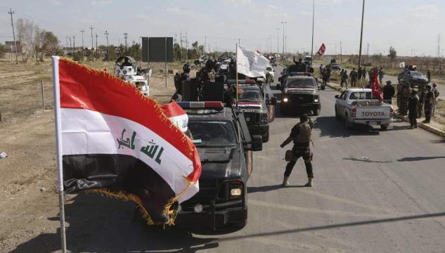 tikrit-irak-ap.jpg