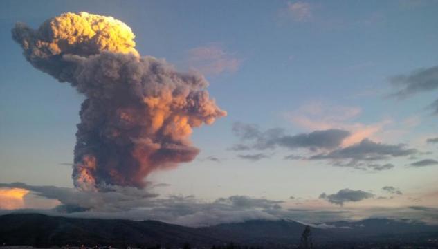 tungurahua-ap.jpg