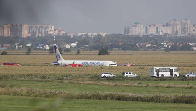 Ural Airlines