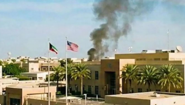 Amerikansk sendistova í Saudiarabia