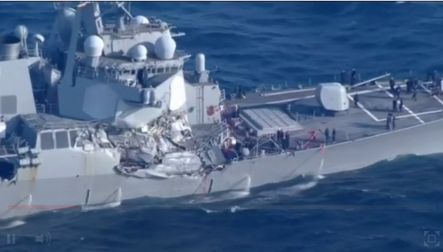 uss_fitzgerald.png