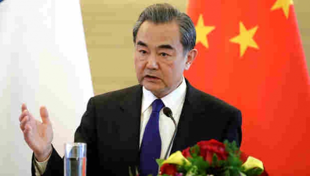 Wang Yi 