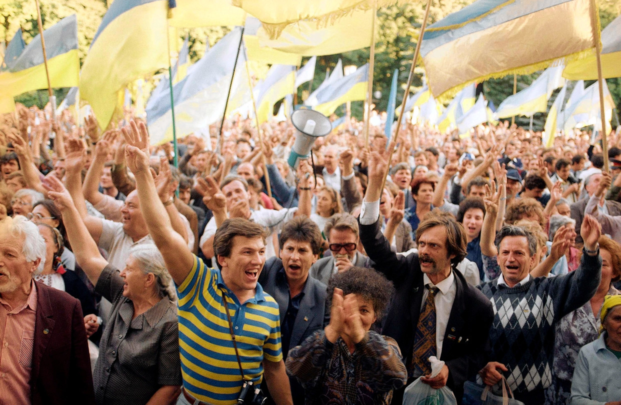 Ukraina Kringvarp F Roya   Ukraina 1991 